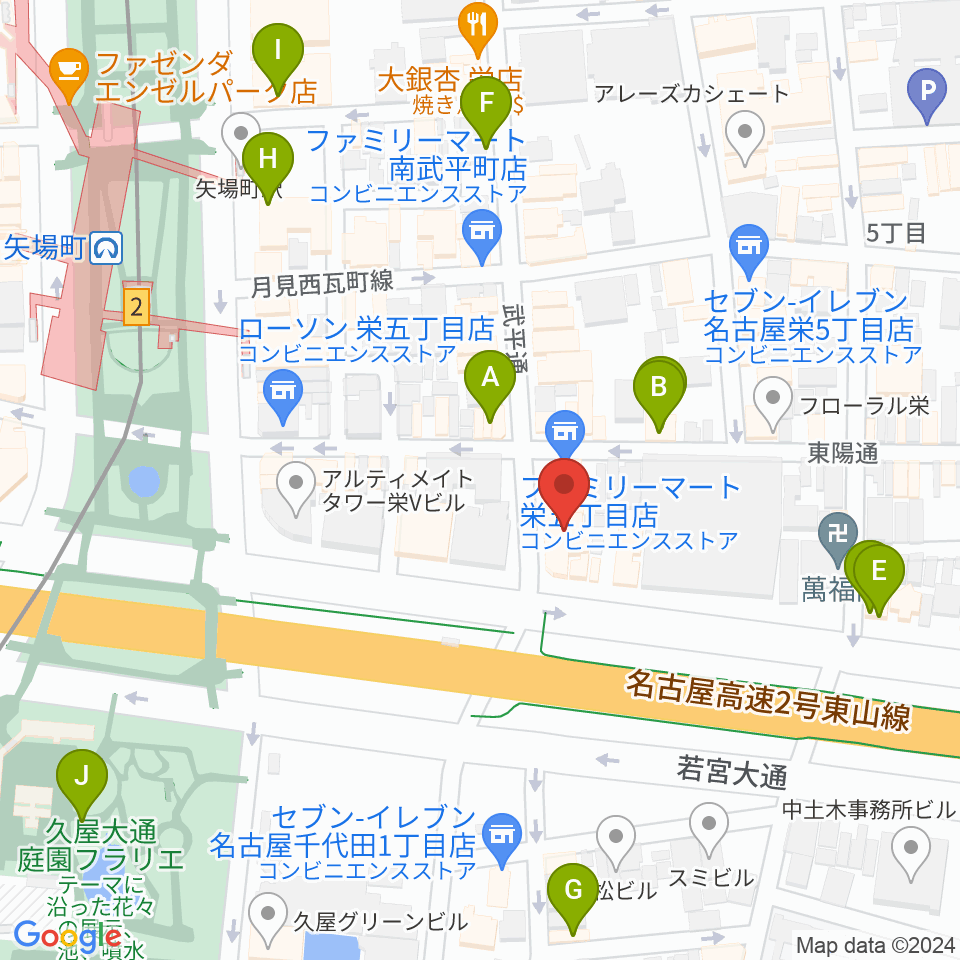 スパジオ・リタ周辺のカフェ一覧地図