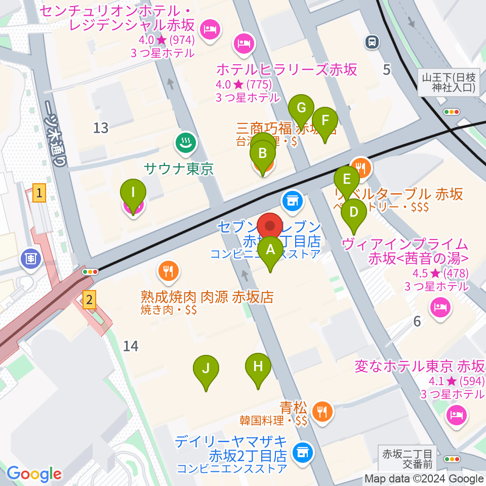 アプロ赤坂周辺のカフェ一覧地図