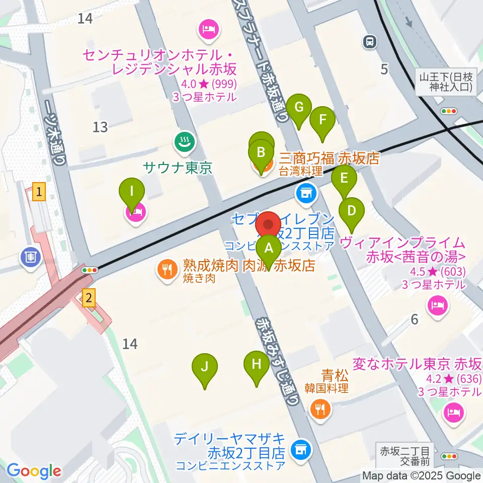 アプロ赤坂周辺のカフェ一覧地図