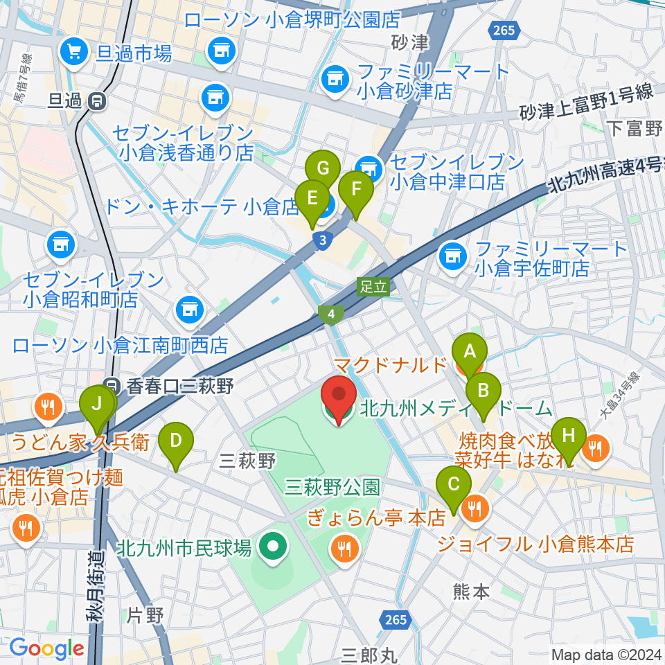 北九州メディアドーム周辺のカフェ一覧地図