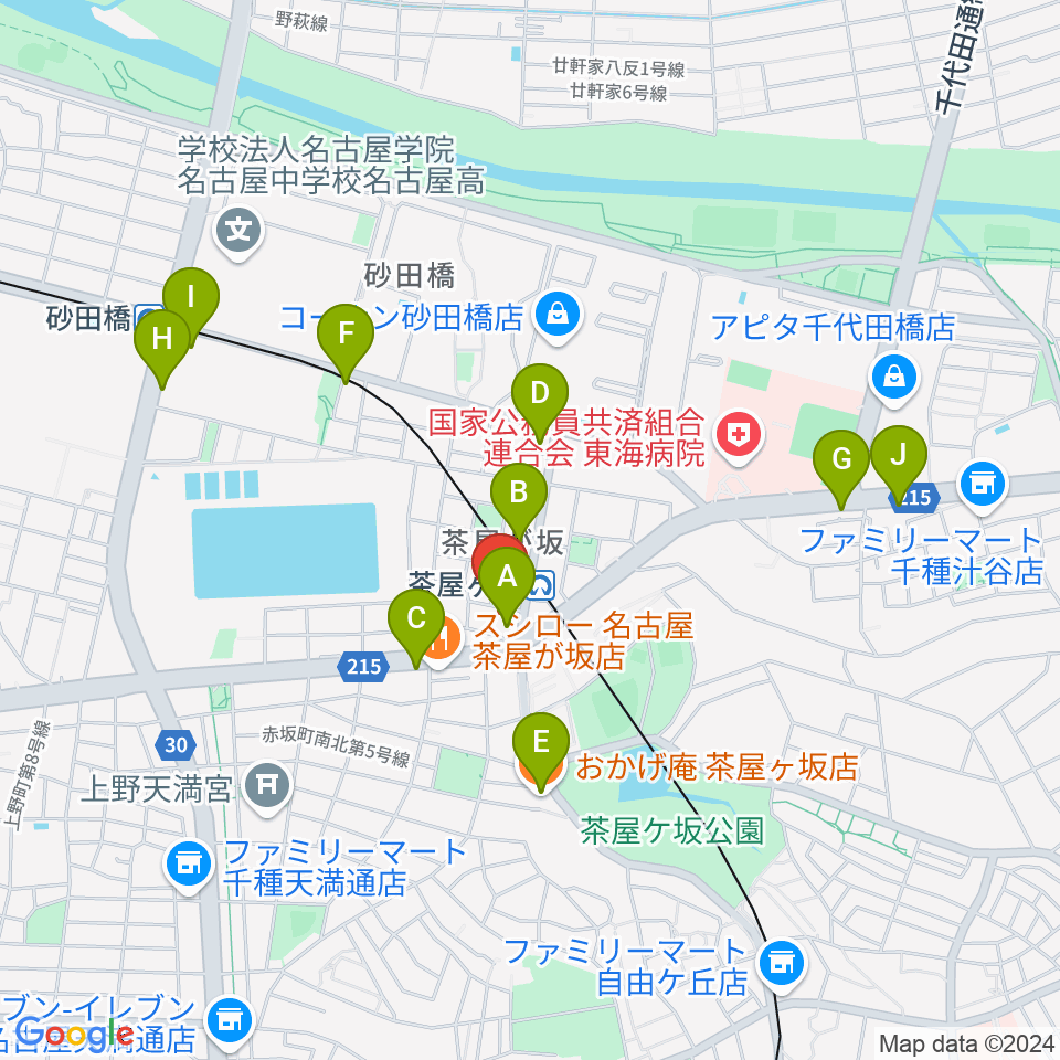 親和楽器 グランドピアノ練習室周辺のカフェ一覧地図