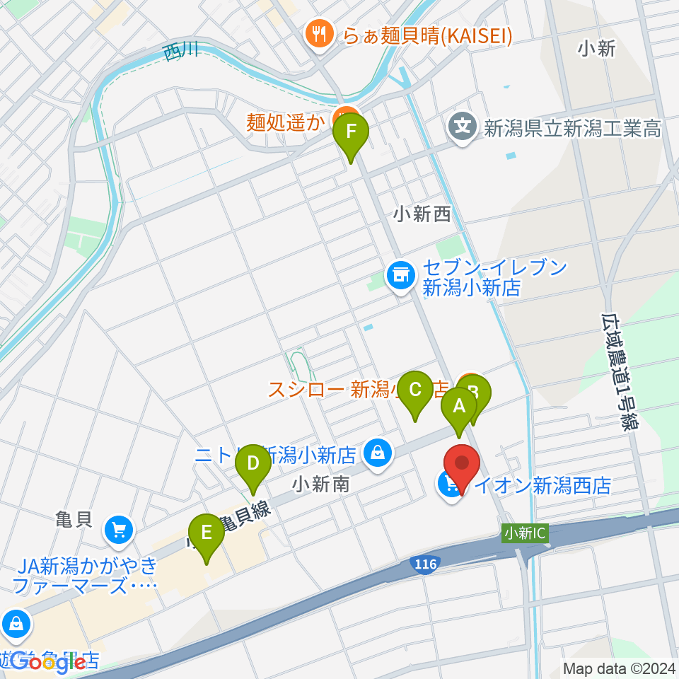 あぽろんイオン新潟西店周辺のカフェ一覧地図