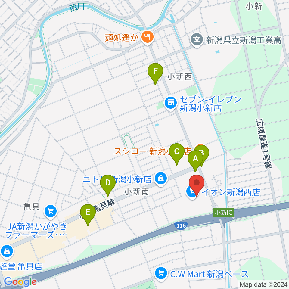 あぽろんイオン新潟西店周辺のカフェ一覧地図