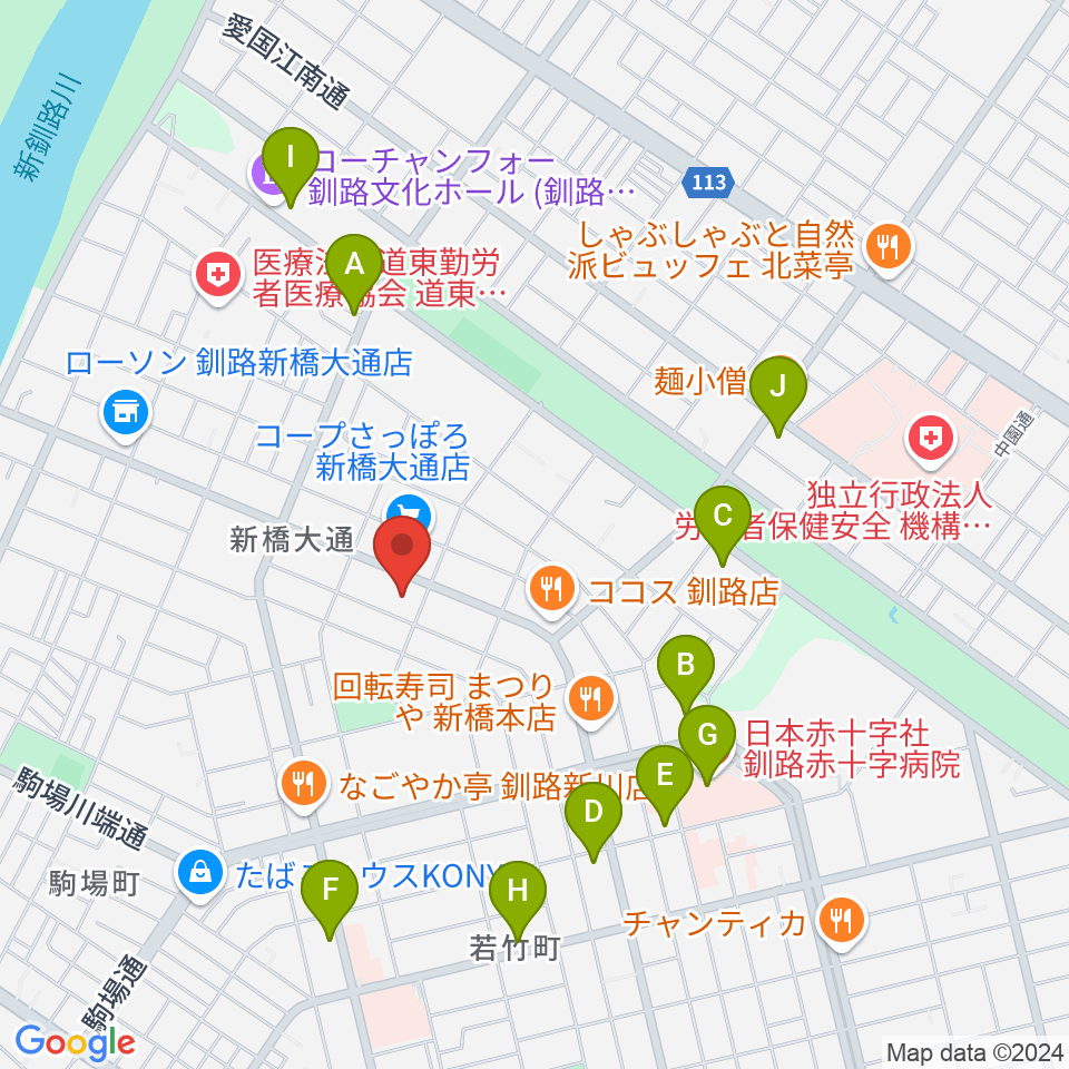 エルム楽器 釧路支店周辺のカフェ一覧地図