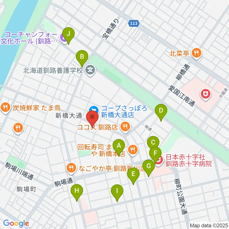 エルム楽器 釧路支店周辺のカフェ一覧地図