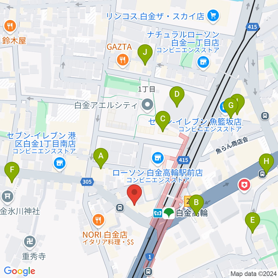 白金高輪ひとみ音楽教室周辺のカフェ一覧地図