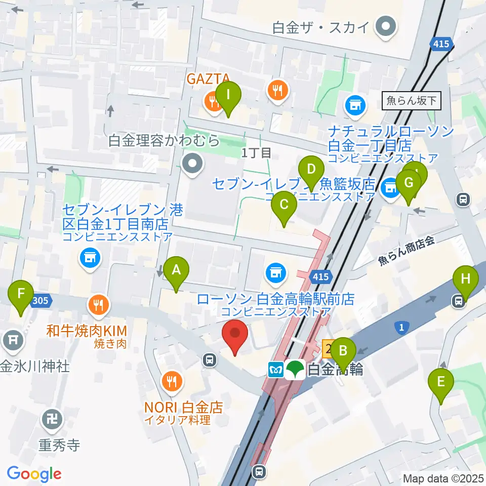 白金高輪ひとみ音楽教室周辺のカフェ一覧地図
