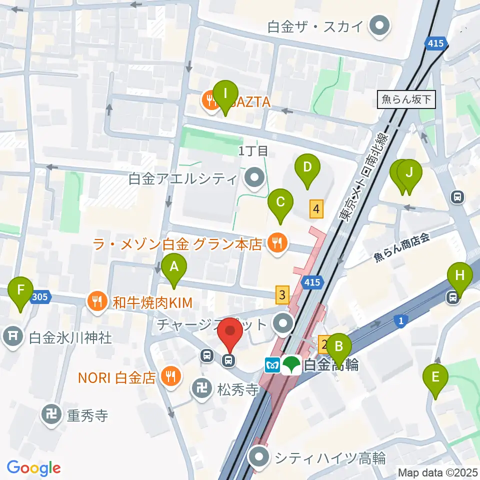 白金高輪ひとみ音楽教室周辺のカフェ一覧地図