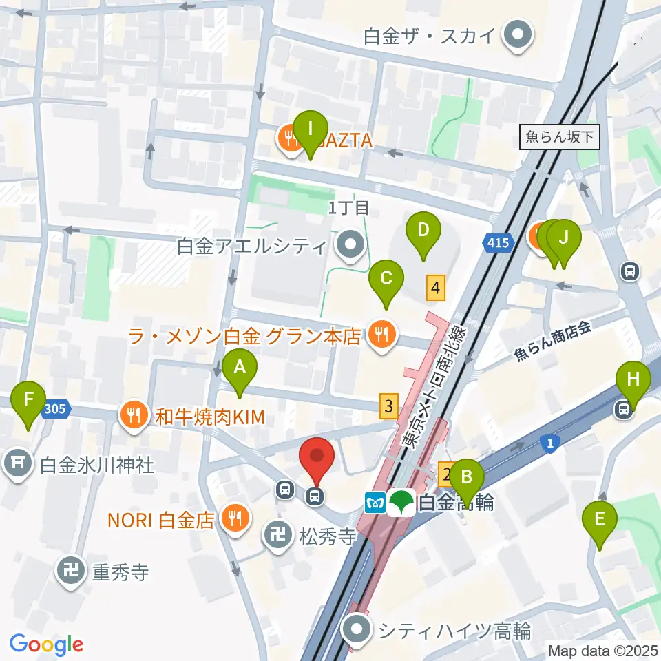 白金高輪ひとみ音楽教室周辺のカフェ一覧地図