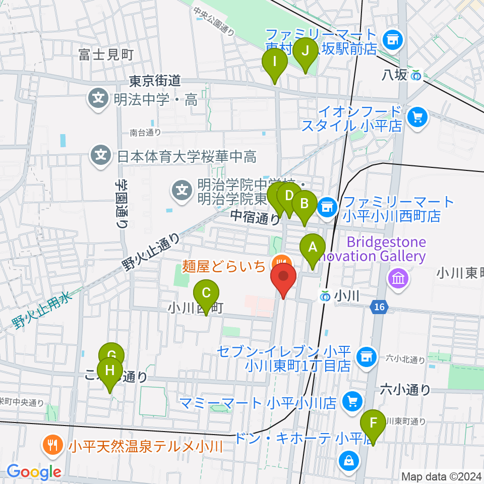 ステラ音楽教室 小川駅前教室周辺のカフェ一覧地図