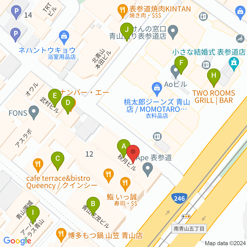 表参道クラシックスペース周辺のカフェ一覧地図