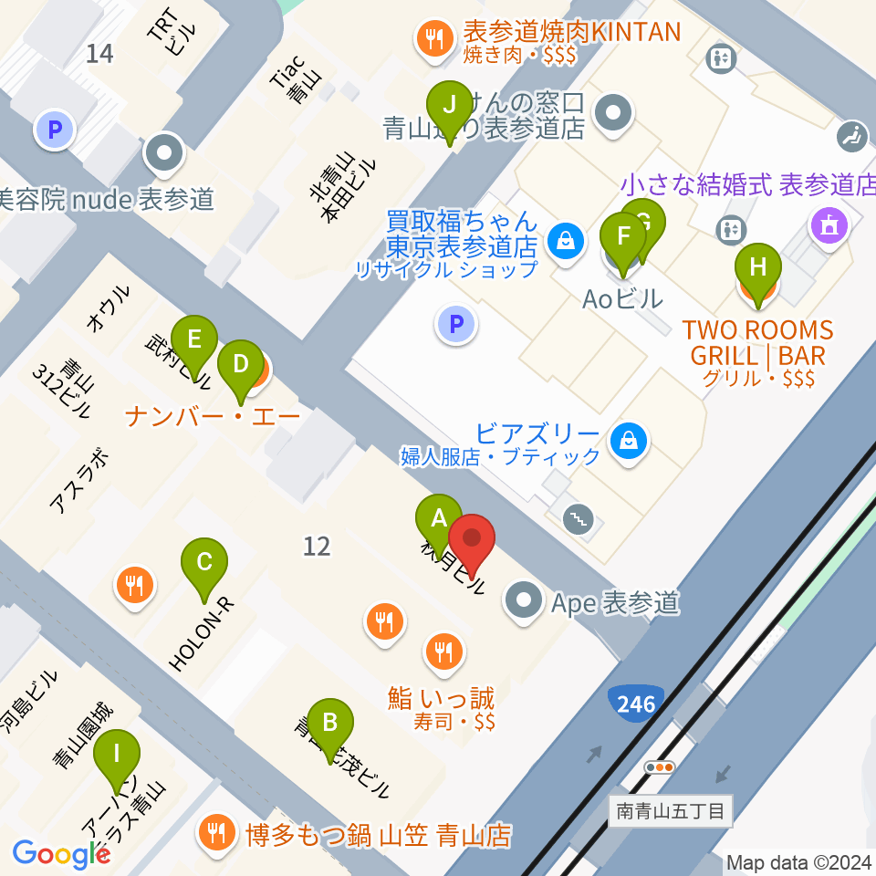 表参道クラシックスペース周辺のカフェ一覧地図