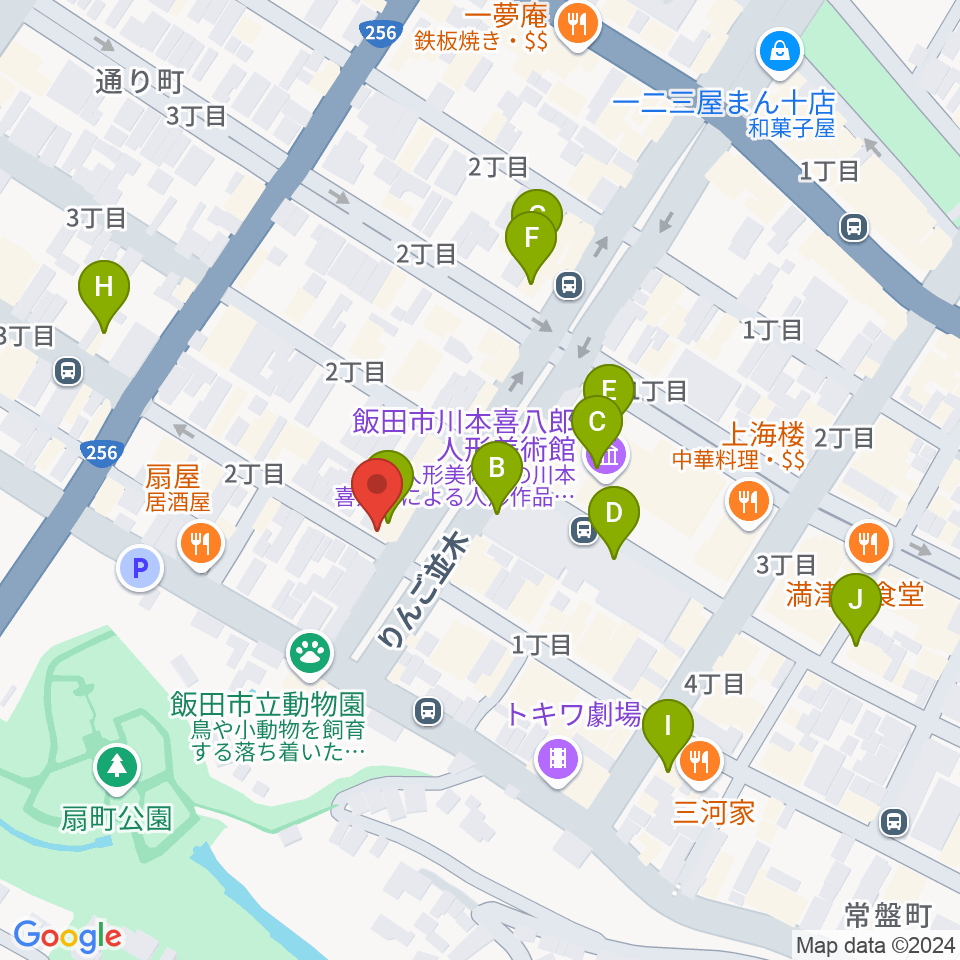 飯田CANVAS周辺のカフェ一覧地図