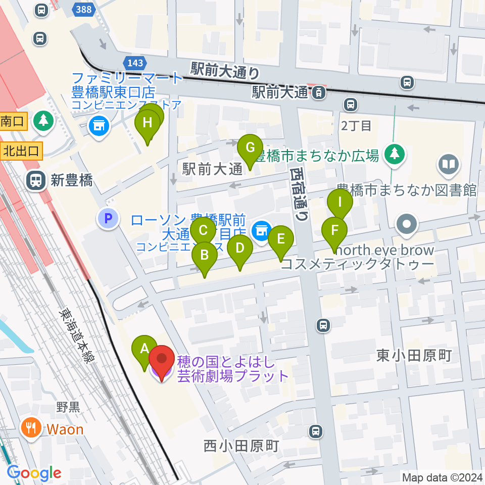 穂の国とよはし芸術劇場プラット周辺のカフェ一覧地図