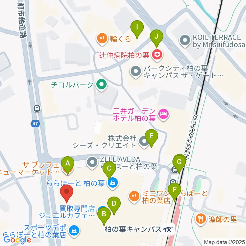 伊藤楽器ららぽーと柏の葉センター周辺のカフェ一覧地図