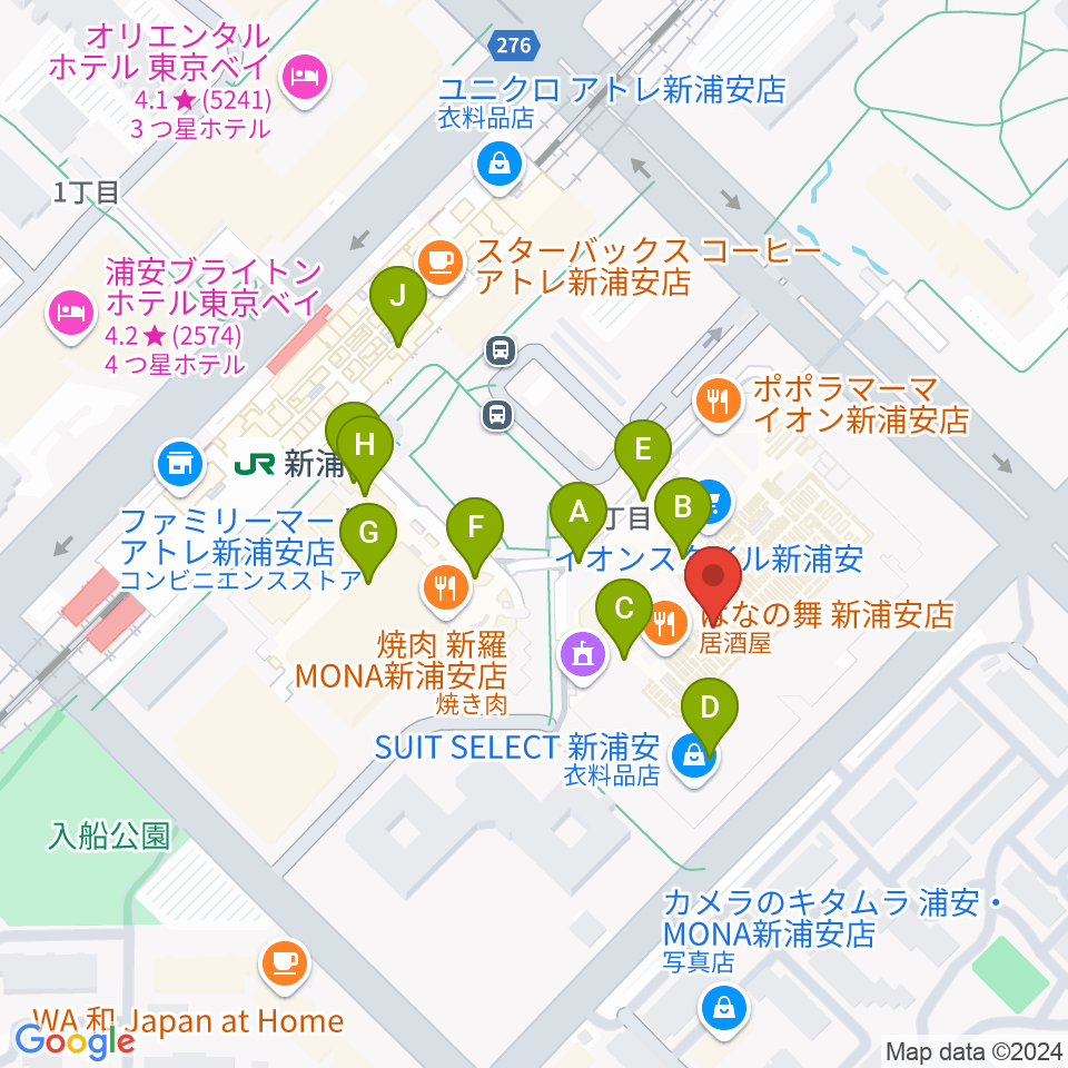 伊藤楽器 新浦安センター周辺のカフェ一覧地図