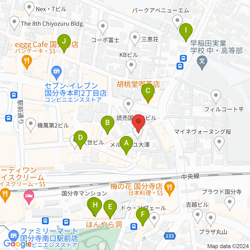 国分寺giee周辺のカフェ一覧地図