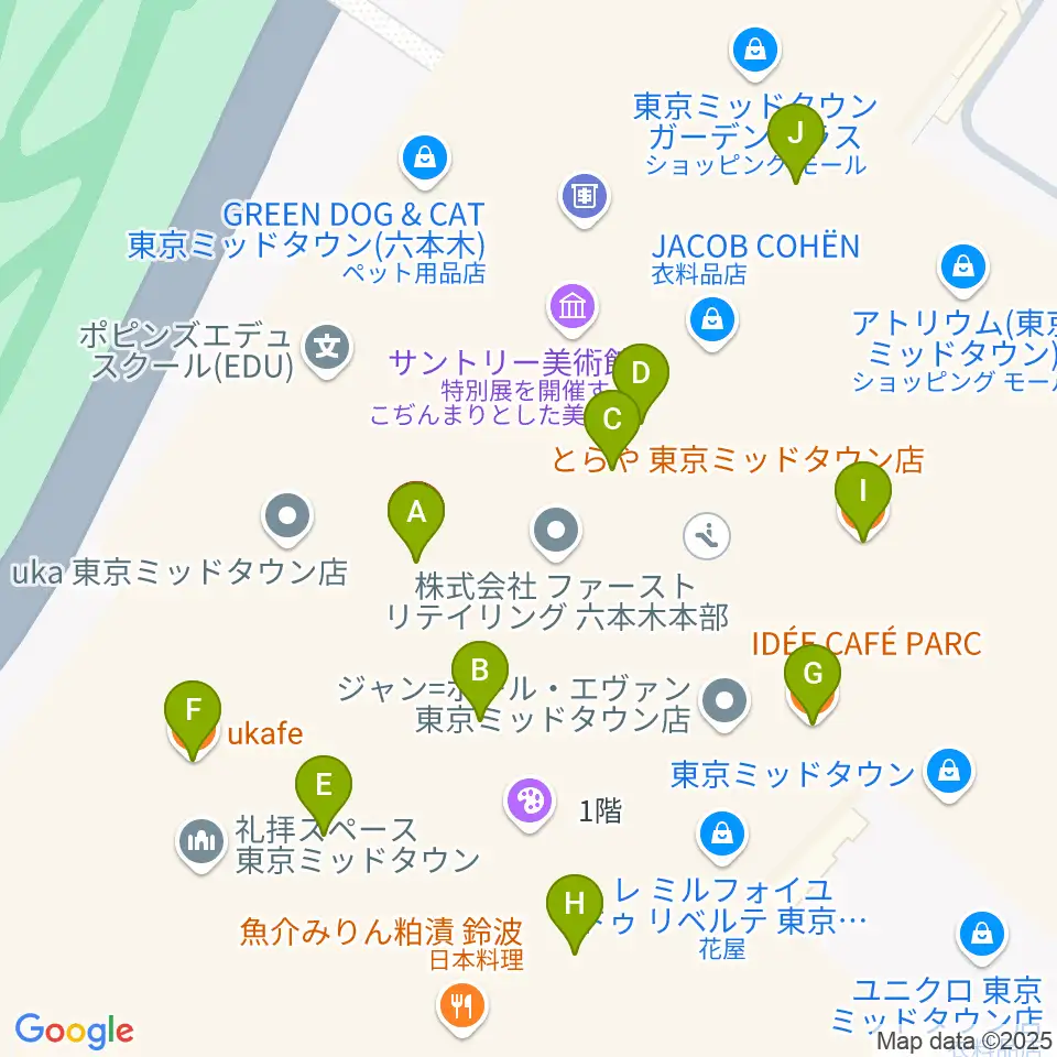 ビルボードライブ東京周辺のカフェ一覧地図