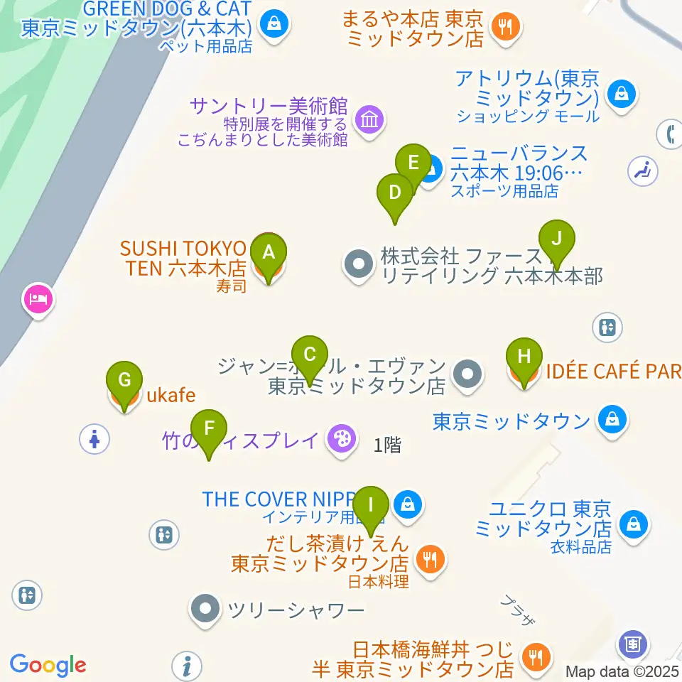 ビルボードライブ東京周辺のカフェ一覧地図