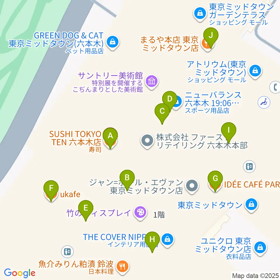 ビルボードライブ東京周辺のカフェ一覧地図