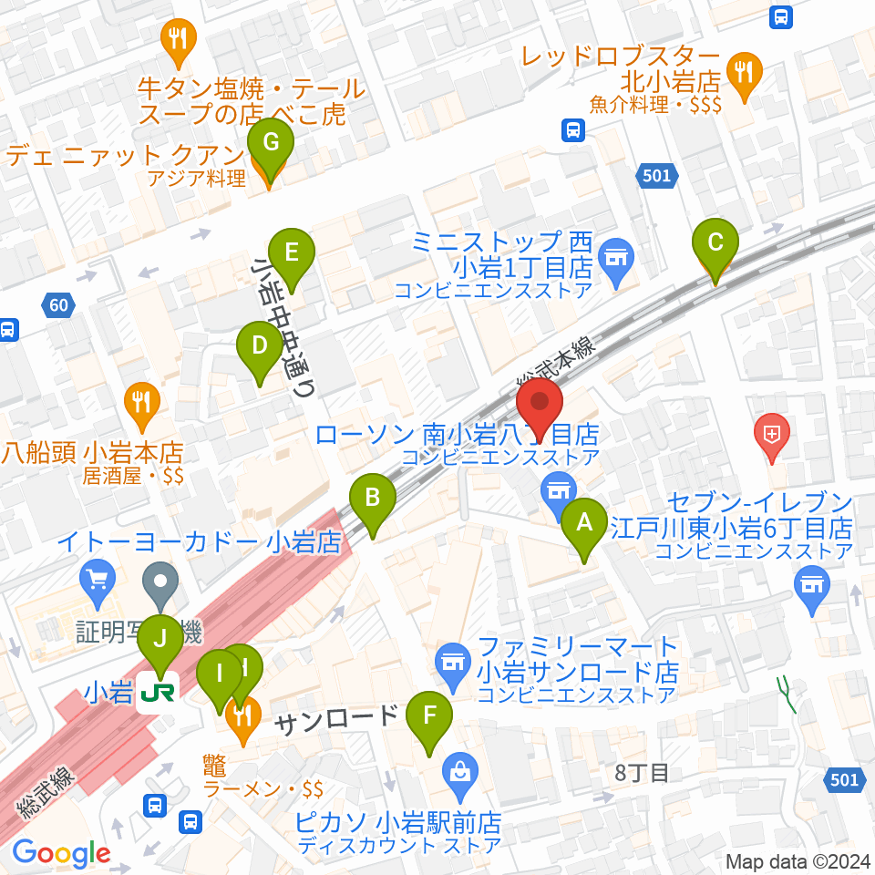 小岩BACK IN TIME周辺のカフェ一覧地図