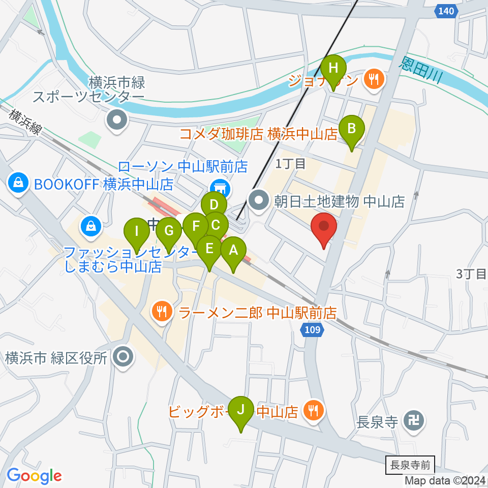 山響楽器店 中山店周辺のカフェ一覧地図