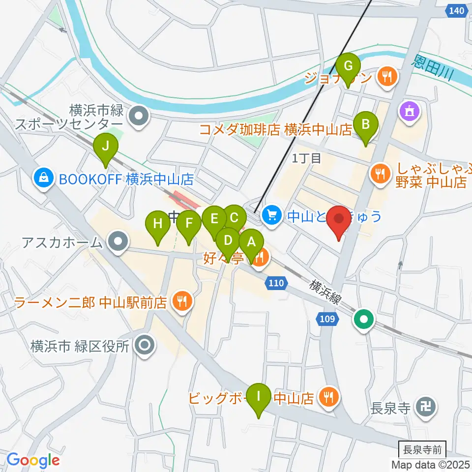 山響楽器店 中山店周辺のカフェ一覧地図