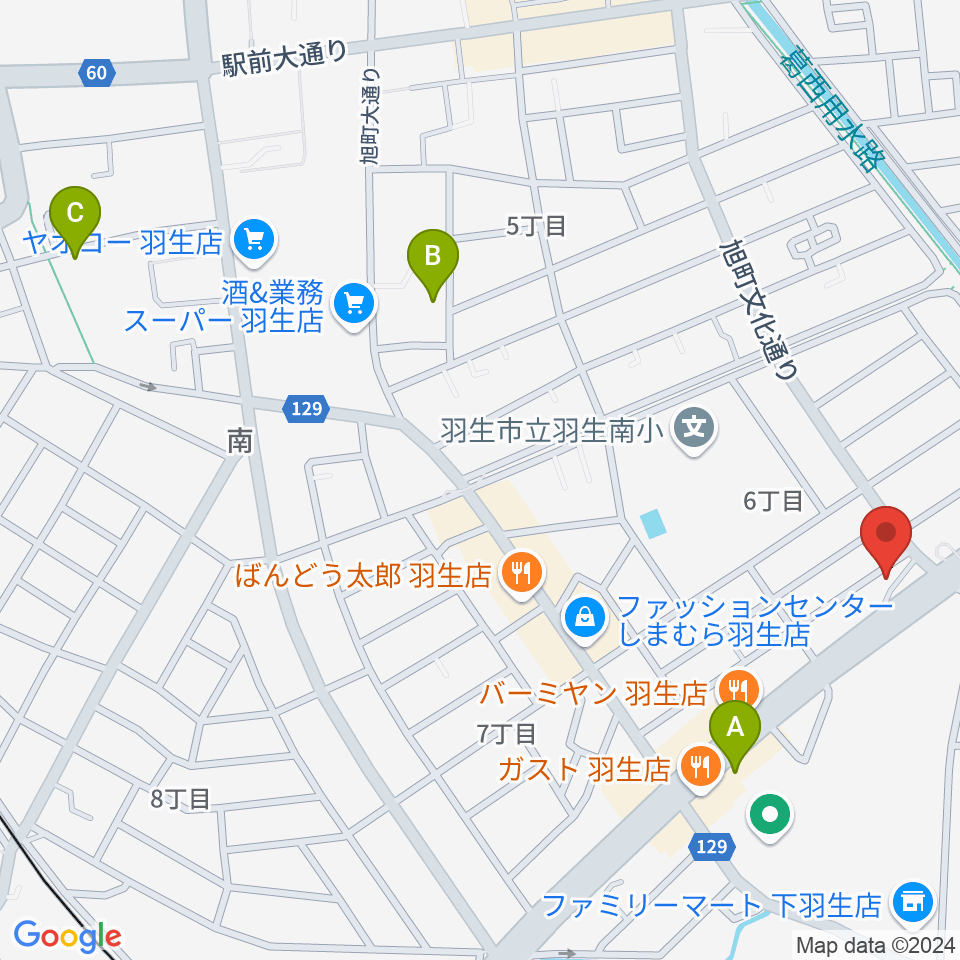 オトワ楽器 ハミングパーク羽生周辺のカフェ一覧地図