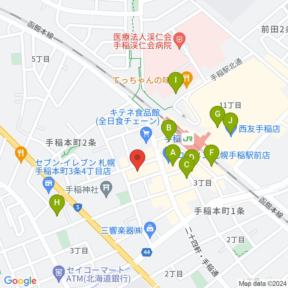 エルム楽器 手稲センター周辺のカフェ一覧地図