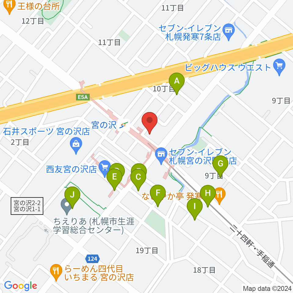 エルム楽器 宮の沢ミュージックセンター周辺のカフェ一覧地図