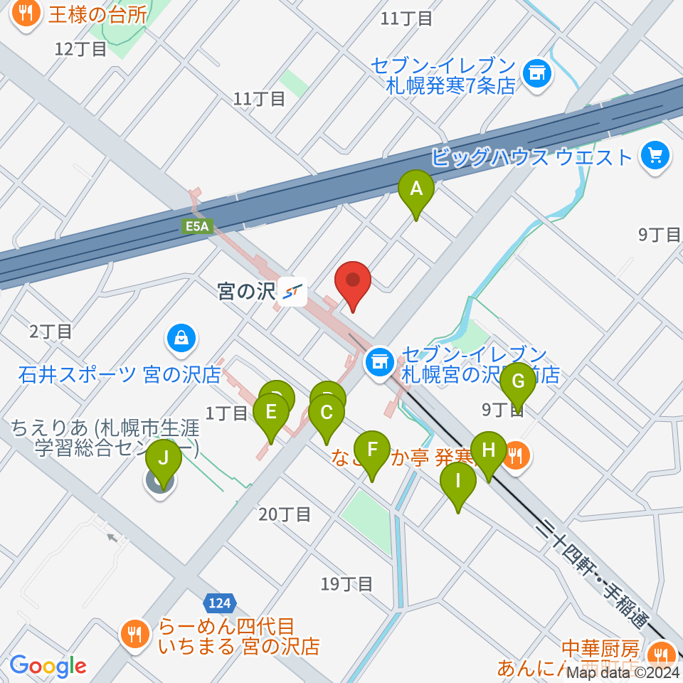 エルム楽器 宮の沢ミュージックセンター周辺のカフェ一覧地図