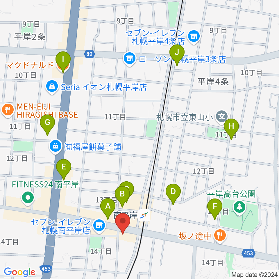 エルム楽器 南平岸センター周辺のカフェ一覧地図