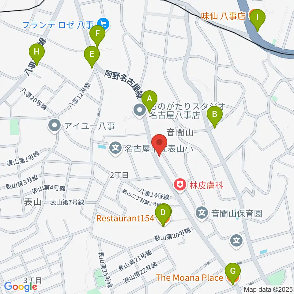 音楽教室あんだんて 八事教室周辺のカフェ一覧地図