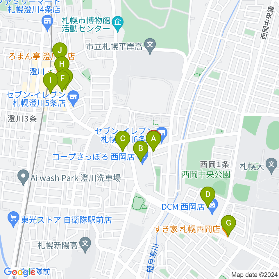 エルム楽器 澄川センター周辺のカフェ一覧地図