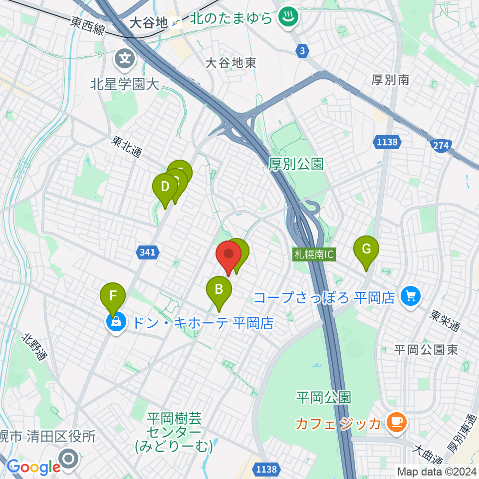 エルム楽器 平岡センター周辺のカフェ一覧地図