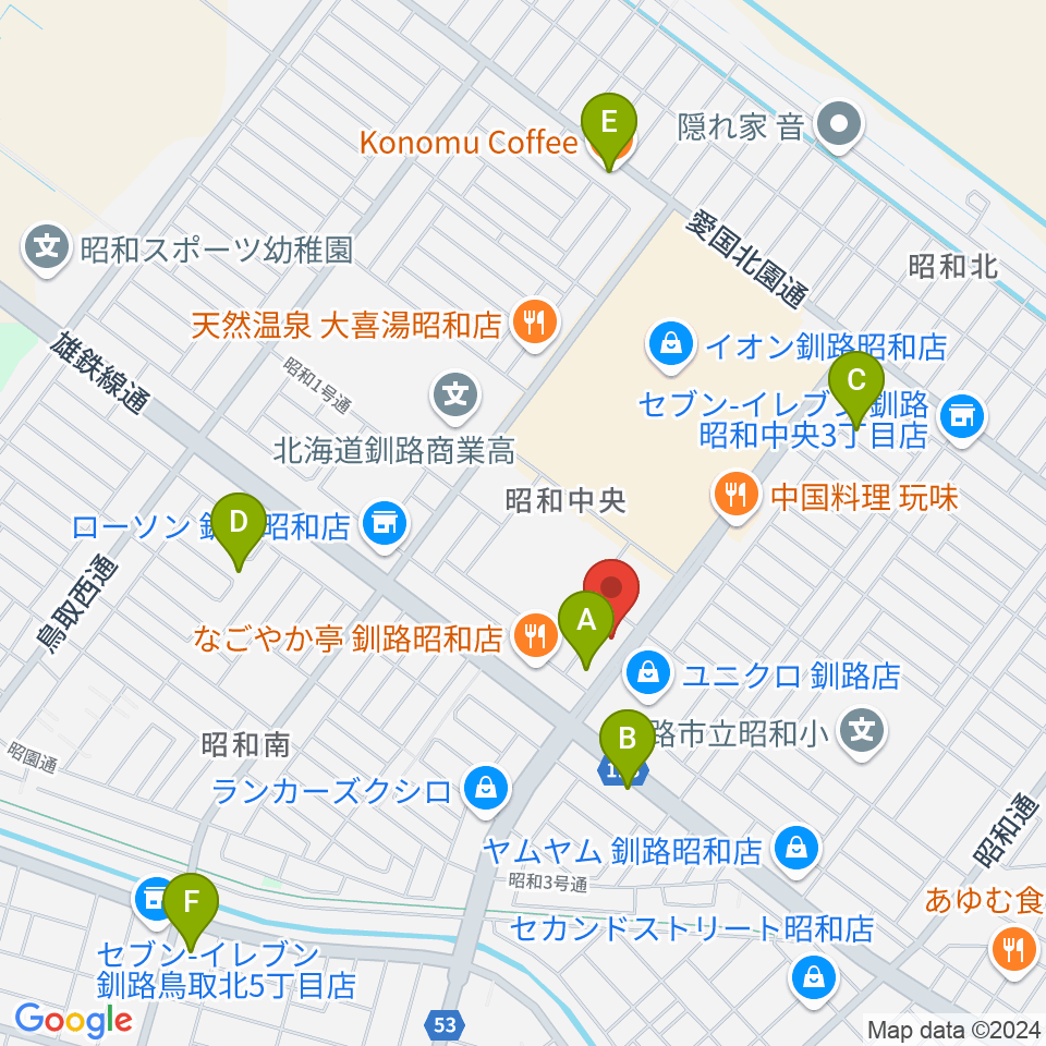 エルム楽器 昭和センター周辺のカフェ一覧地図