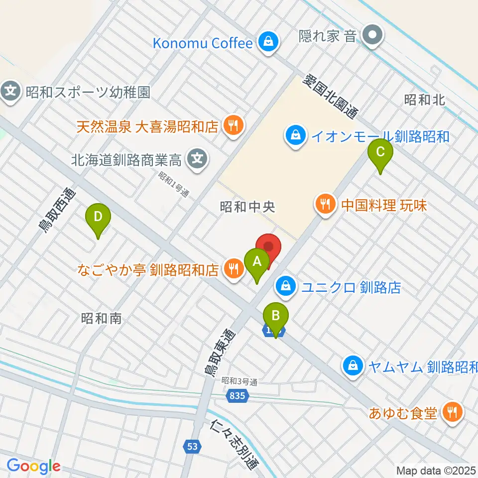 エルム楽器 昭和センター周辺のカフェ一覧地図