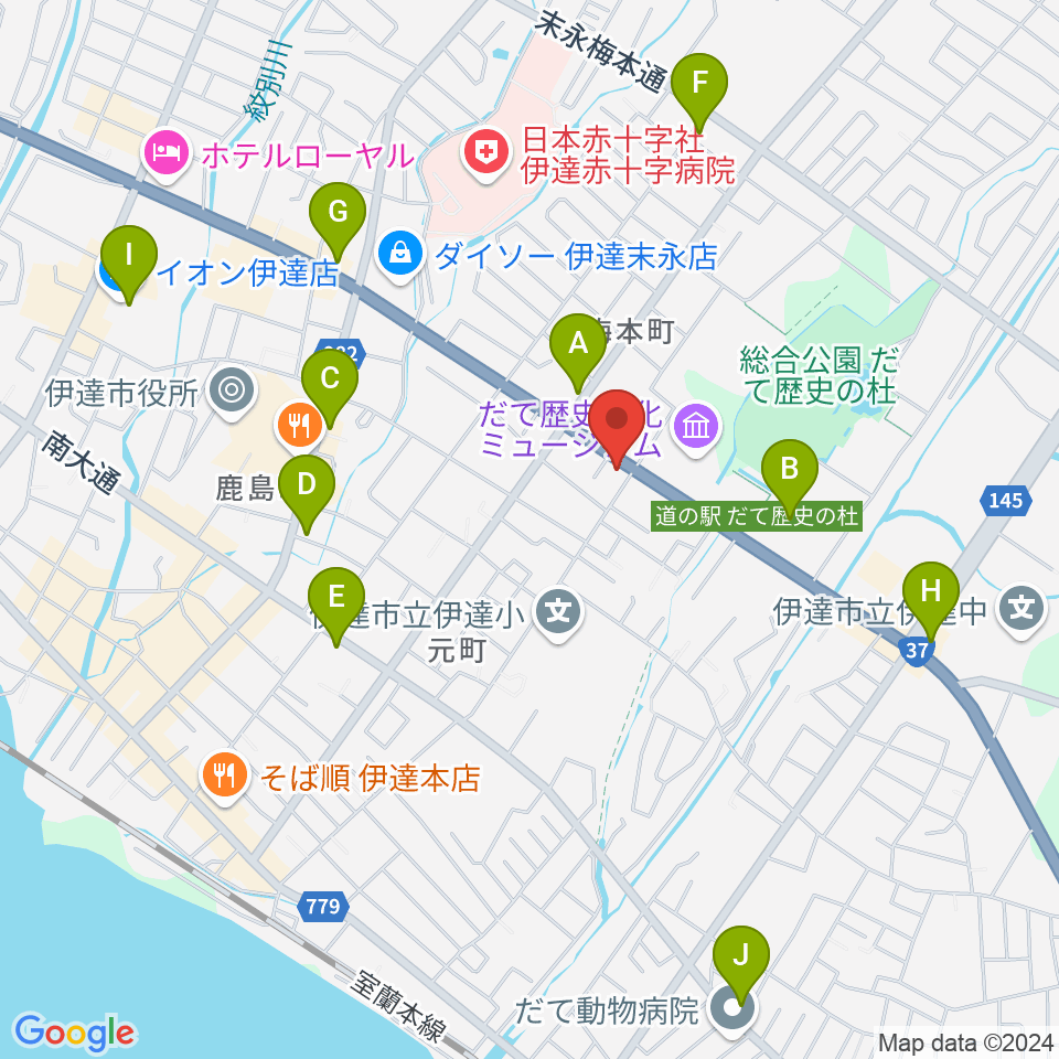 エルム楽器 伊達ミュージックセンター周辺のカフェ一覧地図