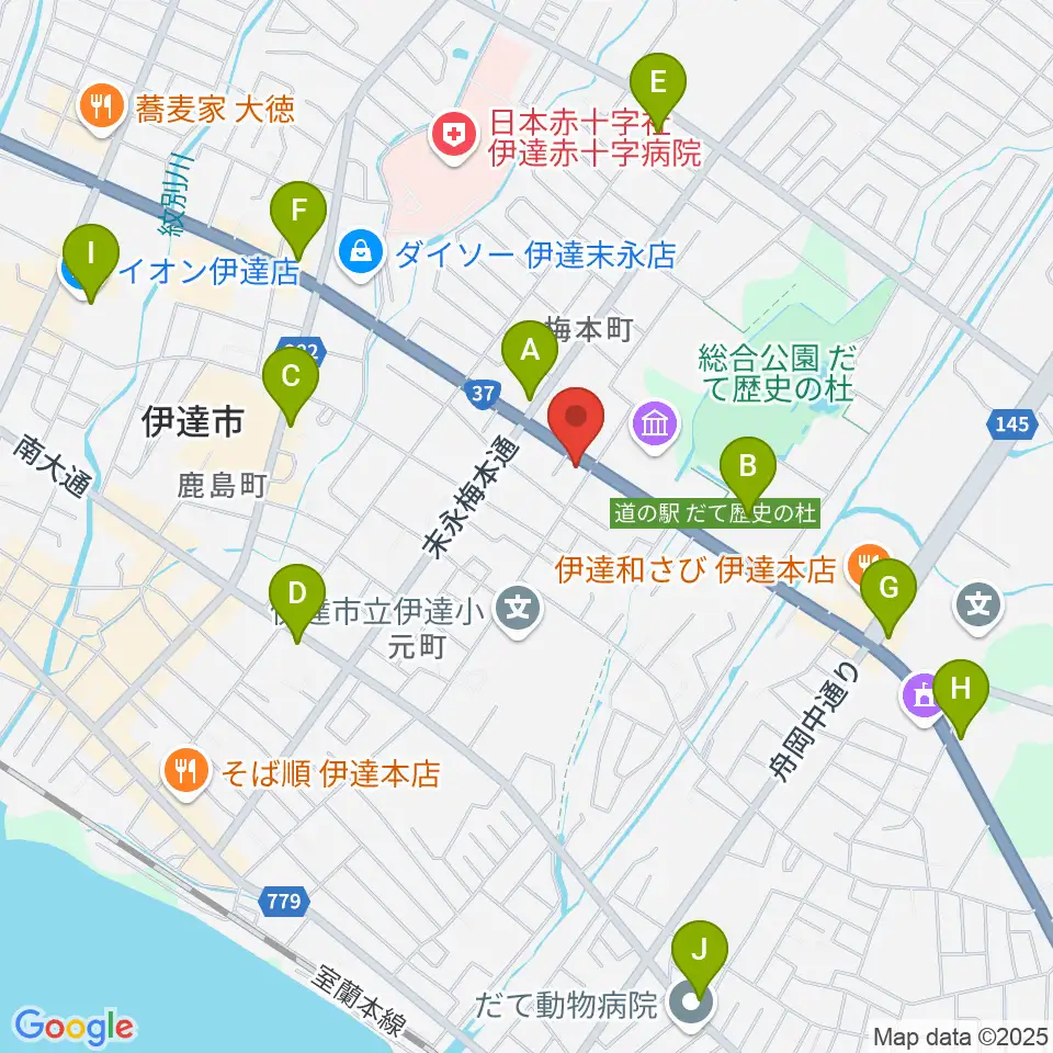 エルム楽器 伊達ミュージックセンター周辺のカフェ一覧地図