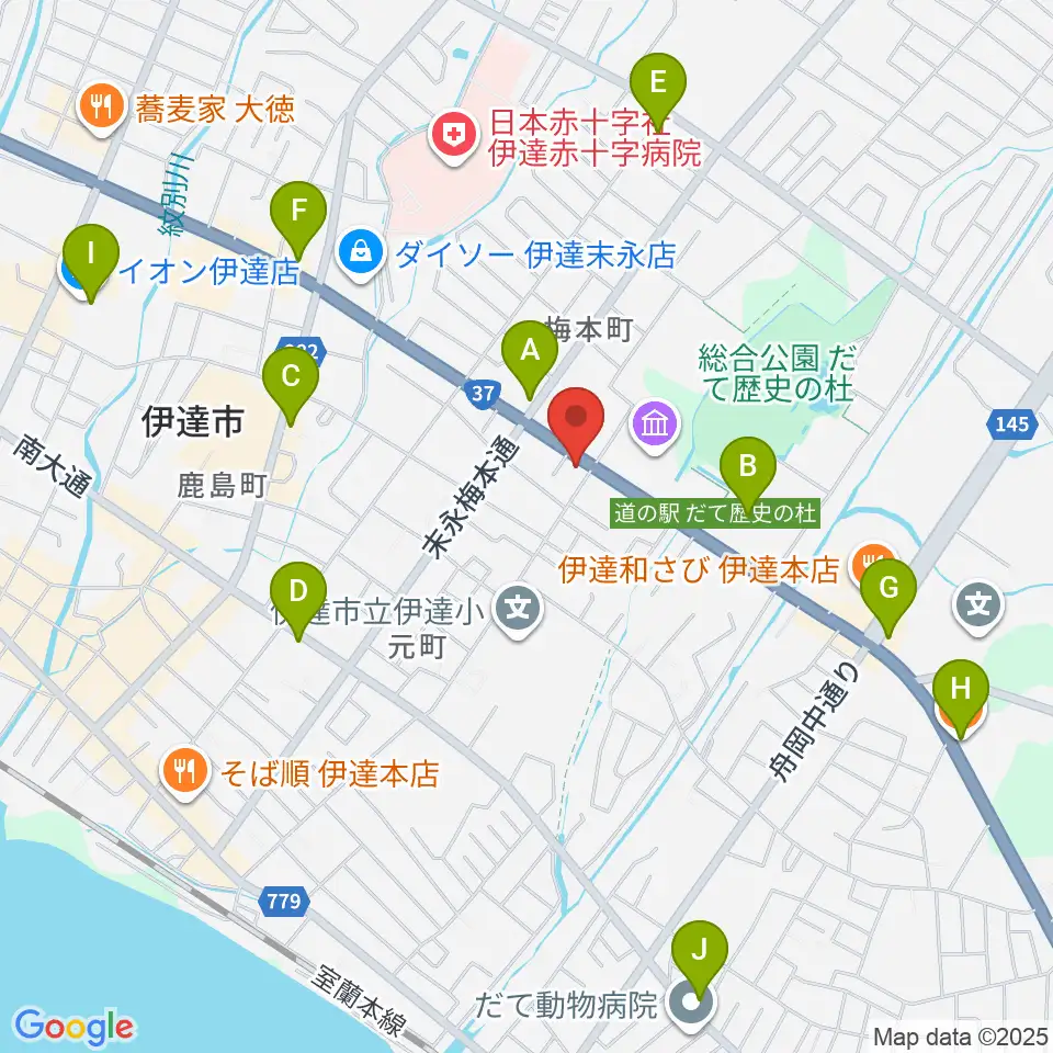 エルム楽器 伊達ミュージックセンター周辺のカフェ一覧地図