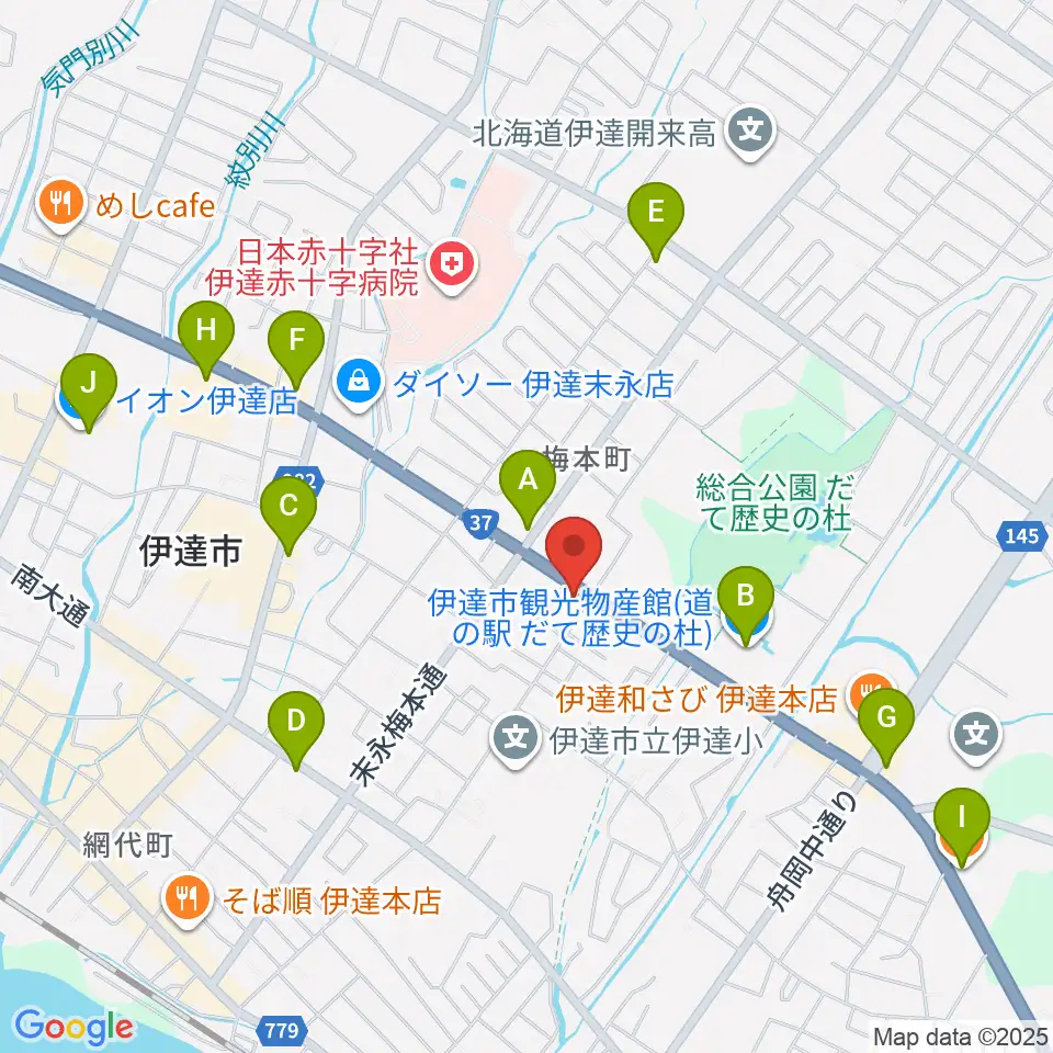 エルム楽器 伊達ミュージックセンター周辺のカフェ一覧地図
