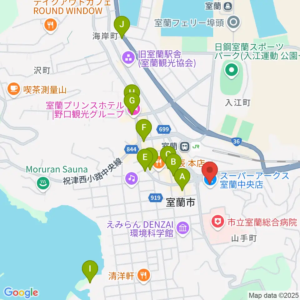 エルム楽器 スーパーアークス室蘭中央センター周辺のカフェ一覧地図