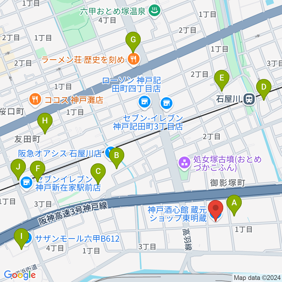 酒心館ホール周辺のカフェ一覧地図