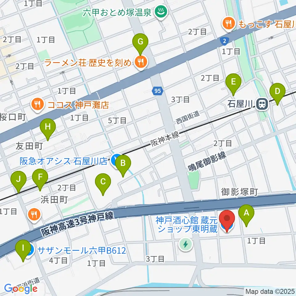 酒心館ホール周辺のカフェ一覧地図