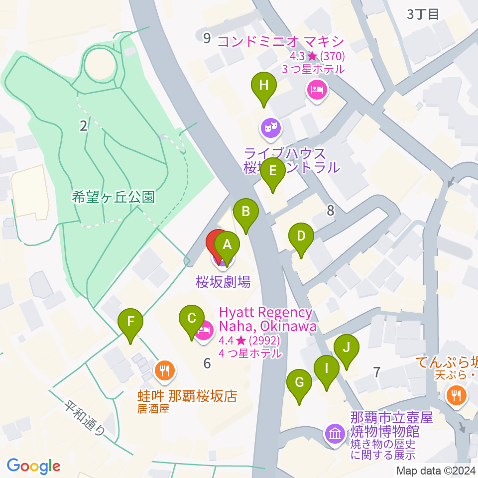 桜坂劇場周辺のカフェ一覧地図