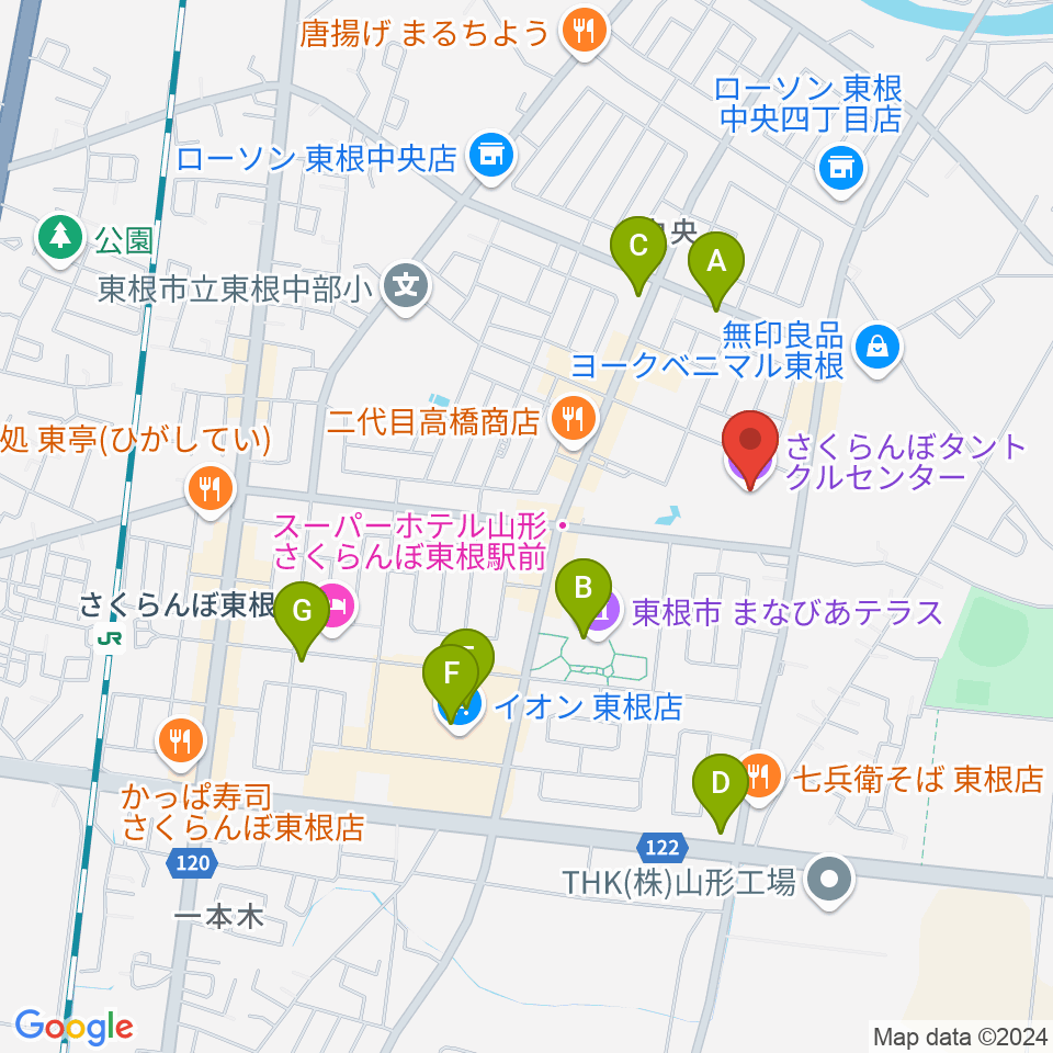 東根市さくらんぼタントクルセンター周辺のカフェ一覧地図