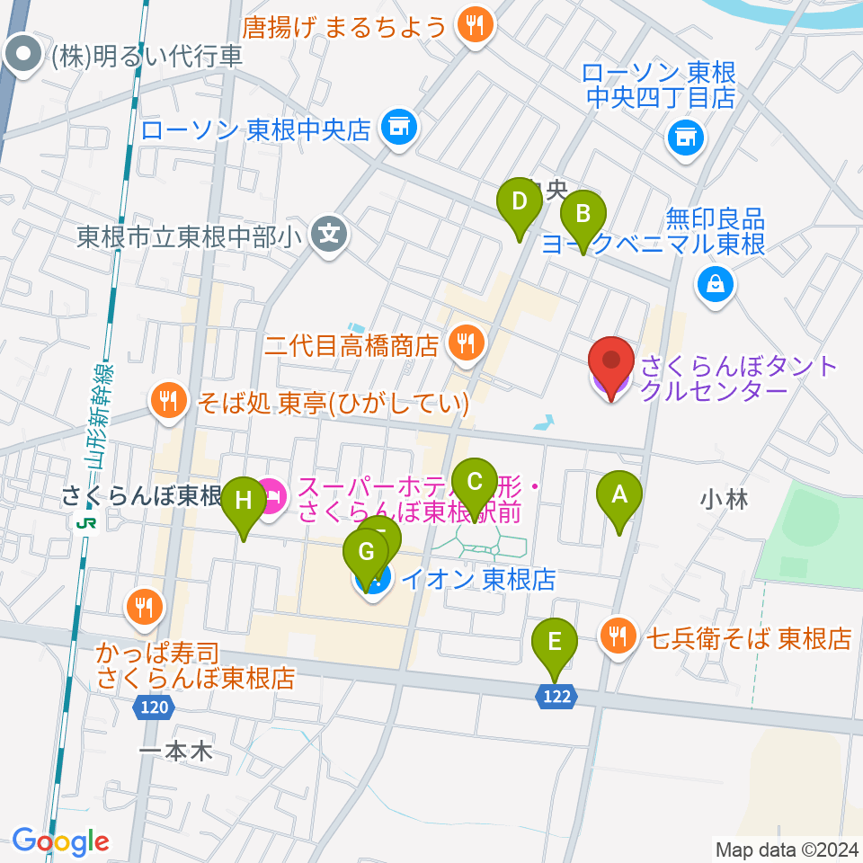 東根市さくらんぼタントクルセンター周辺のカフェ一覧地図