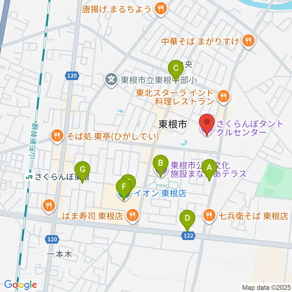 東根市さくらんぼタントクルセンター周辺のカフェ一覧地図