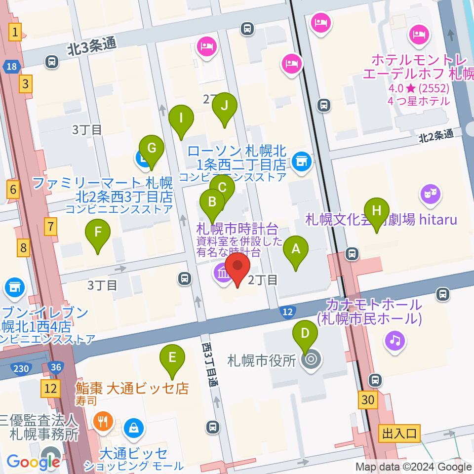 時計台ホール周辺のカフェ一覧地図