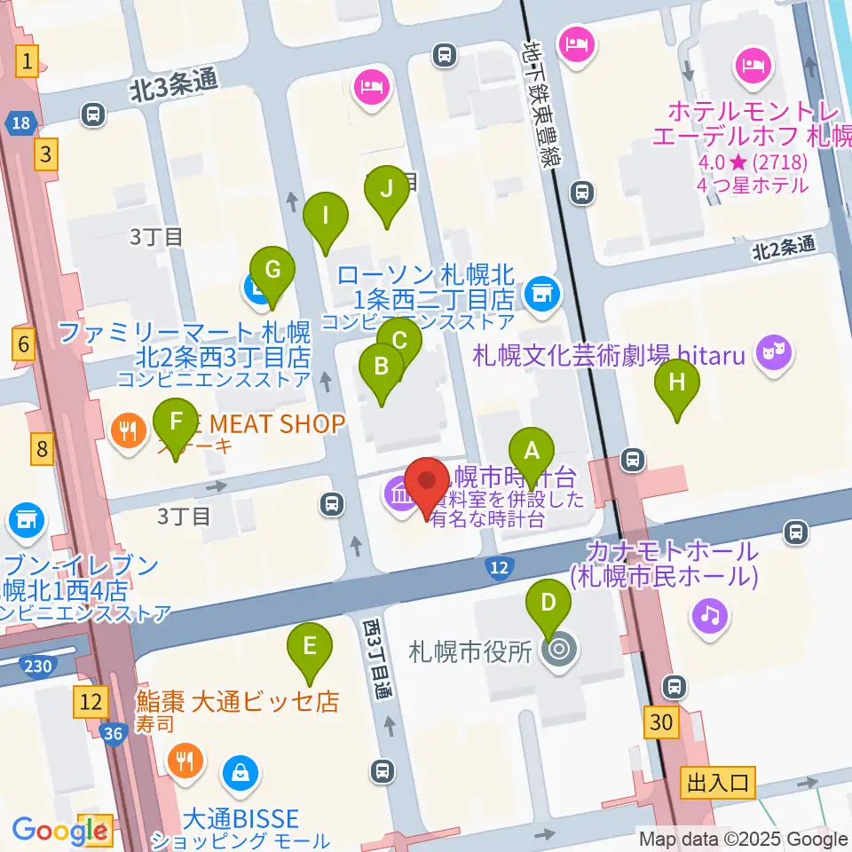 時計台ホール周辺のカフェ一覧地図